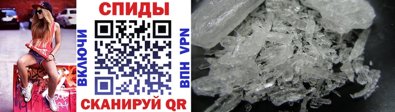 АМФЕТАМИН 97% omg как войти Красновишерск