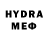 Первитин винт Miro Oreyro