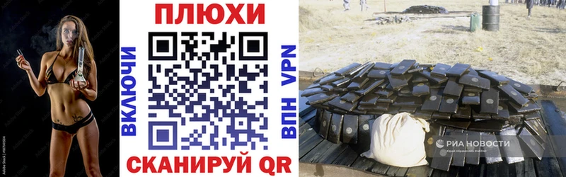 Гашиш hashish  где найти   Красновишерск 