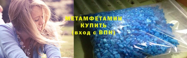 гидропоника Богданович