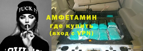 гидропоника Богданович