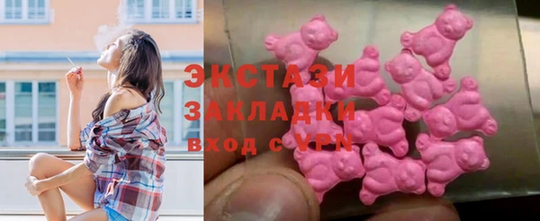гидропоника Богданович