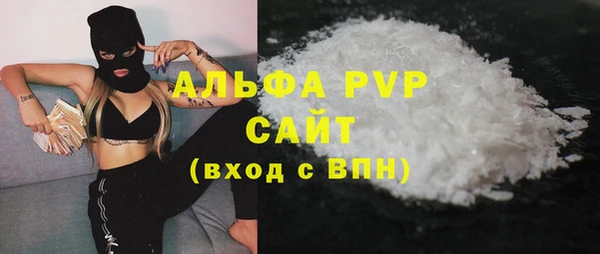 гидропоника Богданович