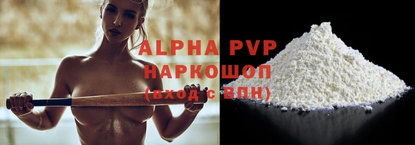 гидропоника Богданович