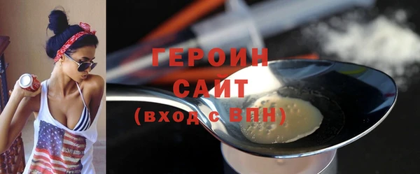 a pvp Нягань