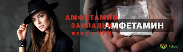 гидропоника Богданович