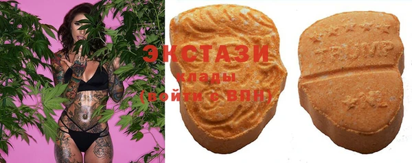 наркотики Богородск