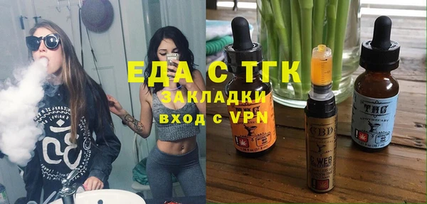 гидропоника Богданович