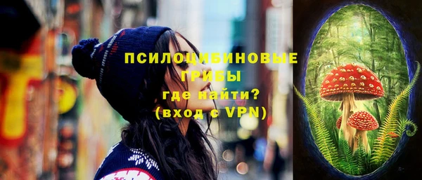 дурь Остров