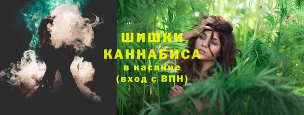 наркотики Богородск