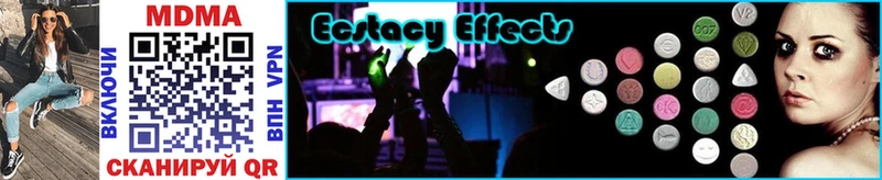 где найти наркотики  Красновишерск  MDMA Molly 