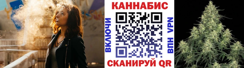 МАРИХУАНА Bruce Banner  наркота  МЕГА ссылка  Красновишерск 